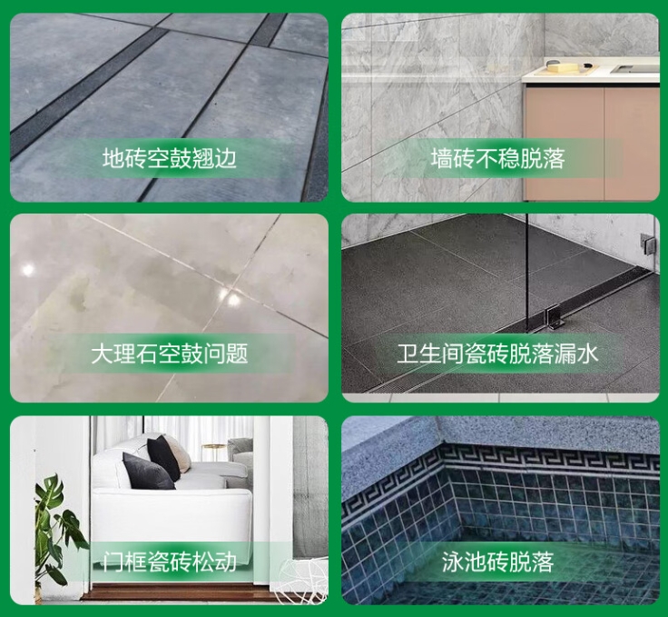 回民瓷砖空鼓维修公司分享下旧房翻新时，原瓷砖基层处理不到位可能会导致的问题